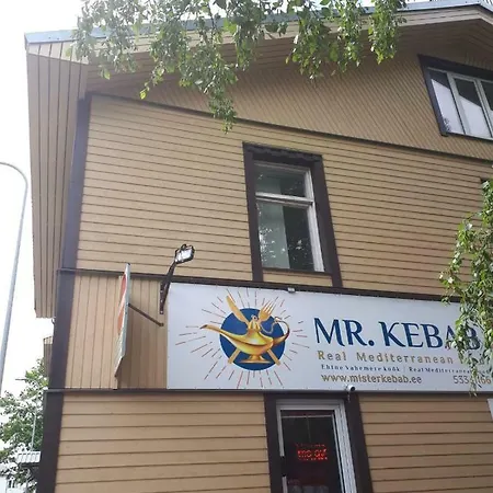 Апартаменты Kesklinn *